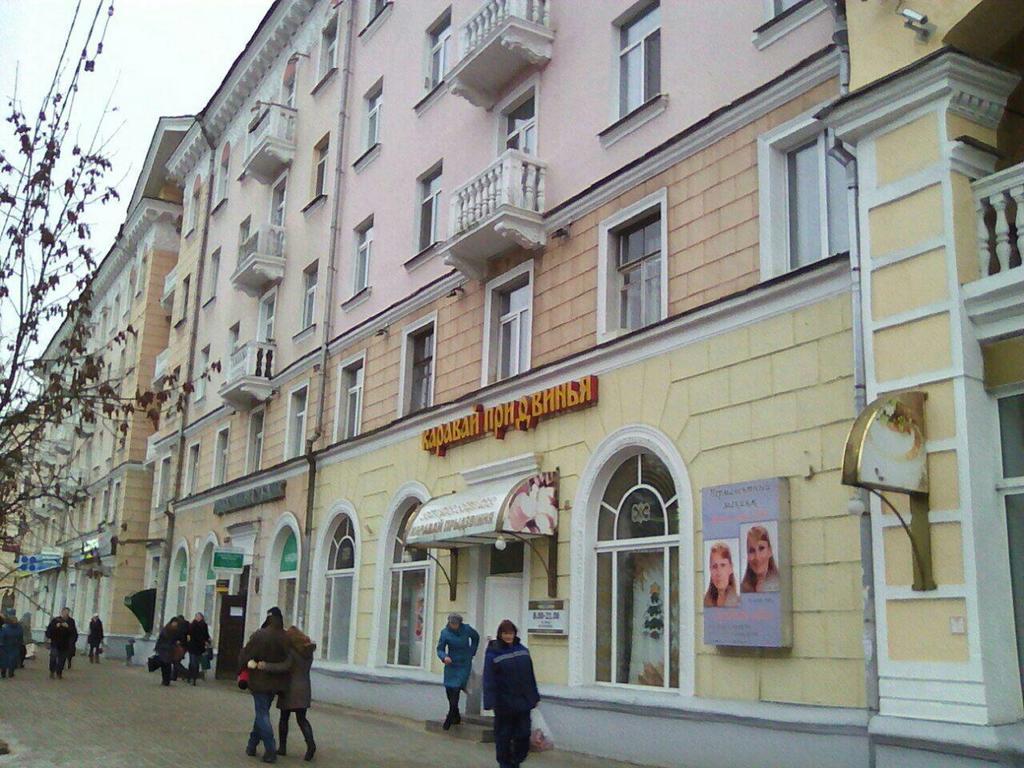Art Deco Apartment On Kyrova 5 维捷布斯克 外观 照片
